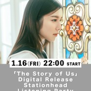まるでフリーレンの世界。milet新曲MVは“魔法の都市”プラハで撮影｜アニメ第2期ED「The Story of Us」配信