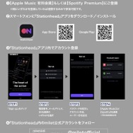 まるでフリーレンの世界。milet新曲MVは“魔法の都市”プラハで撮影｜アニメ第2期ED「The Story of Us」配信