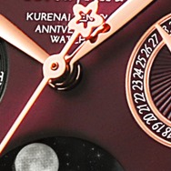 「『ガラスの仮面』連載50周年アニバーサリーウォッチ」