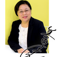 美内すずえ先生