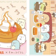 クリアホルダー（825円）：2枚セット