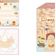 ブロックメモ（各715円）：全2種