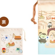 マチ付巾着（各770円）：全2種