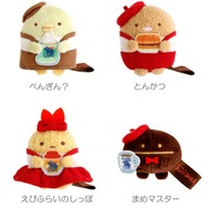 てのりぬいぐるみ（各1,760円）：全7種