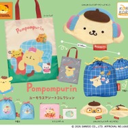 ポムポムプリン　ユーモラスアソートコレクション