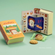 「パンどろぼう」ポップアップボックス(5個入り)810円