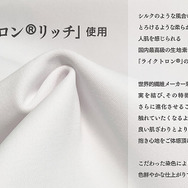 『ダンジョンに出会いを求めるのは間違っているだろうかＶ』抱き枕カバー