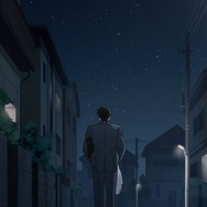 『スーパーの裏でヤニ吸うふたり』ティザーPVカット