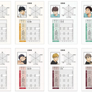 記録用紙風ポストカード