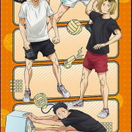 マフラータオル