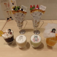 「劇場アニメ ルックバック展 ―押山清高 線の感情」