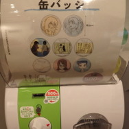 「劇場アニメ ルックバック展 ―押山清高 線の感情」