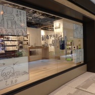 「劇場アニメ ルックバック展 ―押山清高 線の感情」