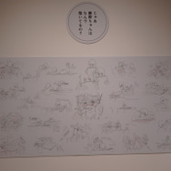 「劇場アニメ ルックバック展 ―押山清高 線の感情」