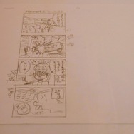 「劇場アニメ ルックバック展 ―押山清高 線の感情」