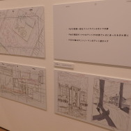 「劇場アニメ ルックバック展 ―押山清高 線の感情」