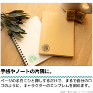 「僕のヒーローアカデミア エンブレムスタンプ」使用イメージ