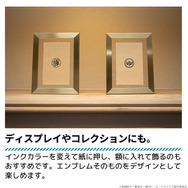 「僕のヒーローアカデミア エンブレムスタンプ」使用イメージ