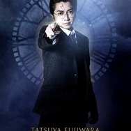 舞台『ハリー・ポッターと呪いの子』藤原竜也