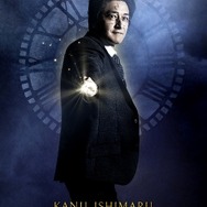 舞台『ハリー・ポッターと呪いの子』石丸幹二