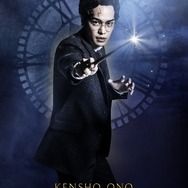 舞台『ハリー・ポッターと呪いの子』小野賢章