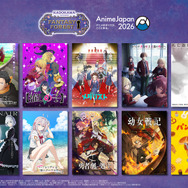 「AnimeJapan 2026」KADOKAWA出展作品