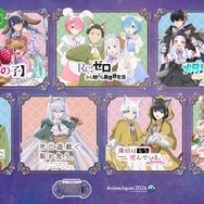 「AnimeJapan 2026」KADOKAWAブース描き下ろしイラスト