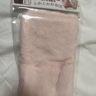ピンクがわいいぬい活グッズ