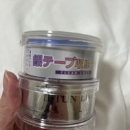 もっと早く出合いたかった銀テープ収納