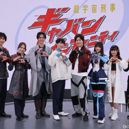 『超宇宙刑事ギャバン インフィニティ』左から、安田啓人・入山杏奈・赤羽流河・松永有紘・長田光平・有坂心花・角心菜・谷田ラナ