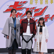 『超宇宙刑事ギャバン インフィニティ』ギャバン【左から、赤羽流河・長田光平・角心菜】