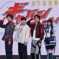 『超宇宙刑事ギャバン インフィニティ』多元地球Α0073(アルファ)【左から、安田啓人・松永有紘・長田光平・有坂心花】