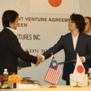 日本とマレーシアがアニメーション制作で協力