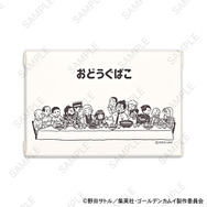 TVアニメ『ゴールデンカムイ』お道具箱A（集合）