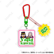 TVアニメ『ゴールデンカムイ』デタッチャブルアクリルキーホルダーA（杉元佐一・白石由竹）