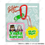 TVアニメ『ゴールデンカムイ』デタッチャブルアクリルキーホルダーA（杉元佐一・白石由竹）