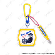 TVアニメ『ゴールデンカムイ』デタッチャブルアクリルキーホルダーD（尾形百之助）