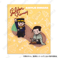 TVアニメ『ゴールデンカムイ』アクリルジオラマA（杉元佐一・尾形百之助）