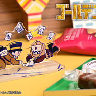 TVアニメ『ゴールデンカムイ』アクリルジオラマD（杉元佐一・ヴァシリ）