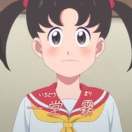 「ハイスクール！奇面組」第2話