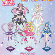 『キミとアイドルプリキュア♪』アクリルスタンド 全5種