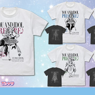 『キミとアイドルプリキュア♪』Tシャツ 全5種