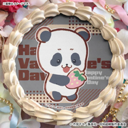 バレンタインプリケーキ2026（パンダ）【特典缶バッジ付き】[呪術廻戦]