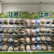 『ちいぽけ』初公式グッズ発売ポップアップイベント初日の様子