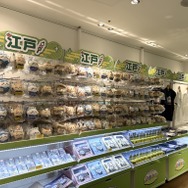 『ちいぽけ』初公式グッズ発売ポップアップイベント初日の様子