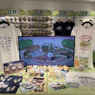 『ちいぽけ』初公式グッズ発売ポップアップイベント初日の様子