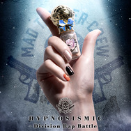 ヨコハマ・ディビジョン[BL]