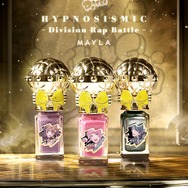 シブヤ・ディビジョン[YE]