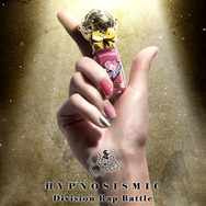 シブヤ・ディビジョン[YE]