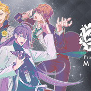 シンジュク・ディビジョン[GRY]